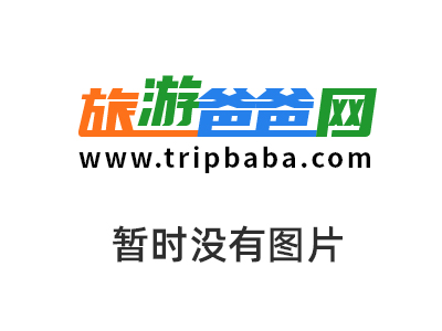 http://www.122u.cn/static/image/zanwuimg.png